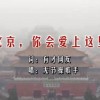 3d彩吧图谜第二版第241期开奖结果